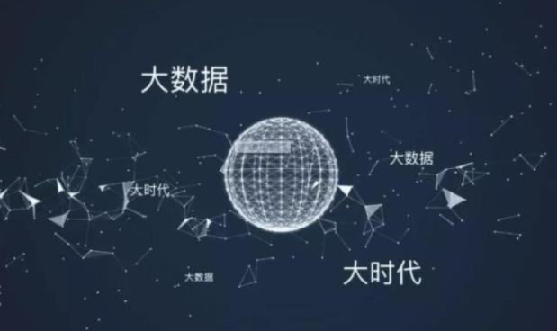 国家市场监管总局出台文件严惩大数据"杀熟"网友表示支持