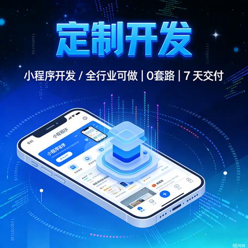 日照蛋糕加盟